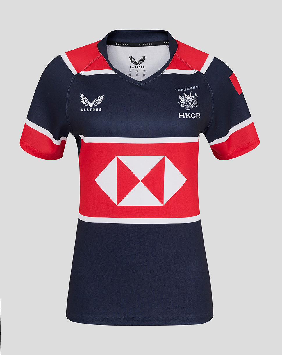 Women's 7s Alternative Official Replica 2025