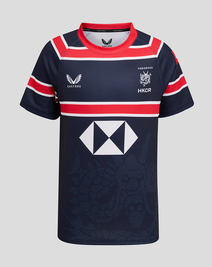 Junior HKCR Home 15s Official Replica 2025