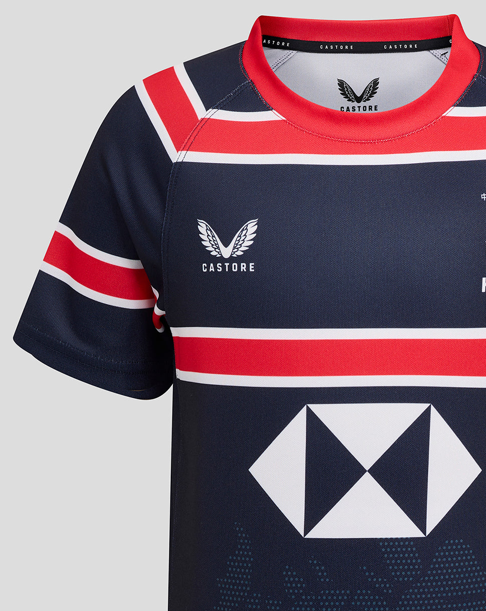 Junior HKCR Home 15s Official Replica 2025