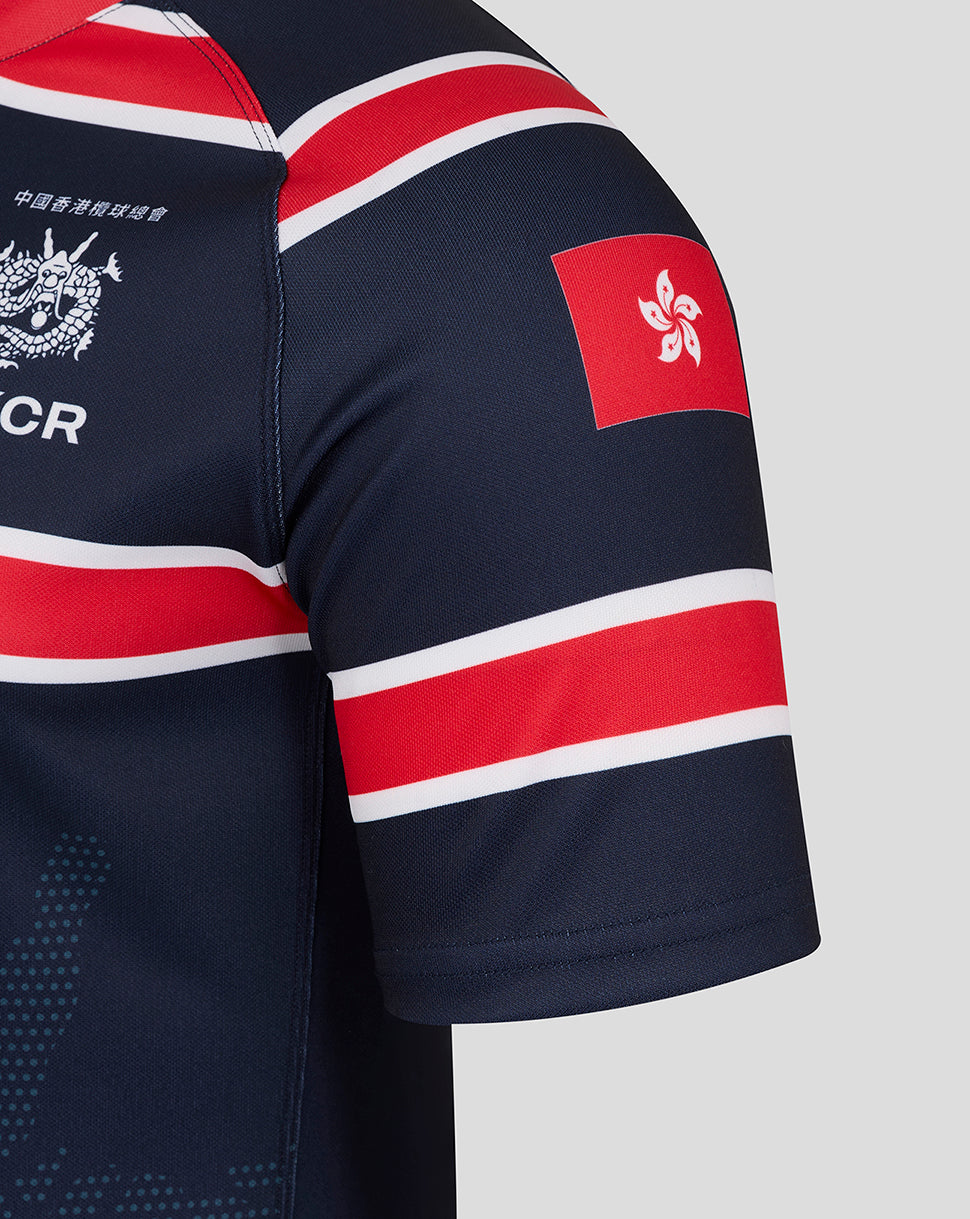 Men's HKCR Home 15s Official Replica 2025