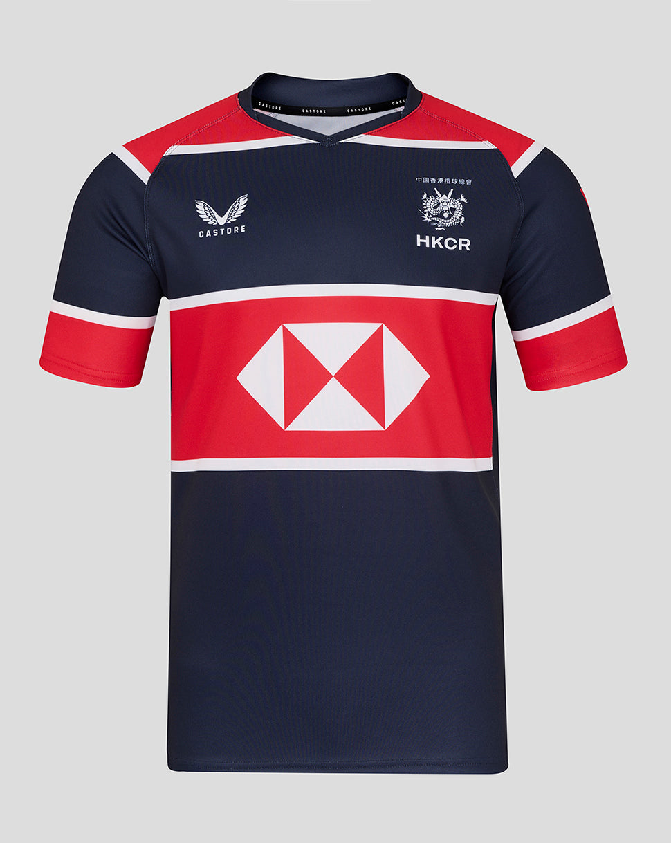 Men's 7s Alternative Official Replica 2025