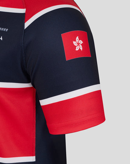Men's 7s Alternative Official Replica 2025