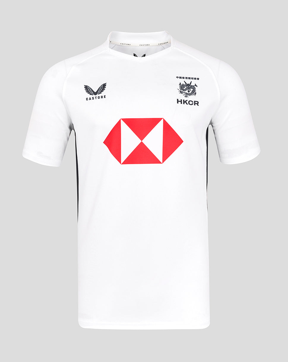 Men's 7s Away Official Replica 2025