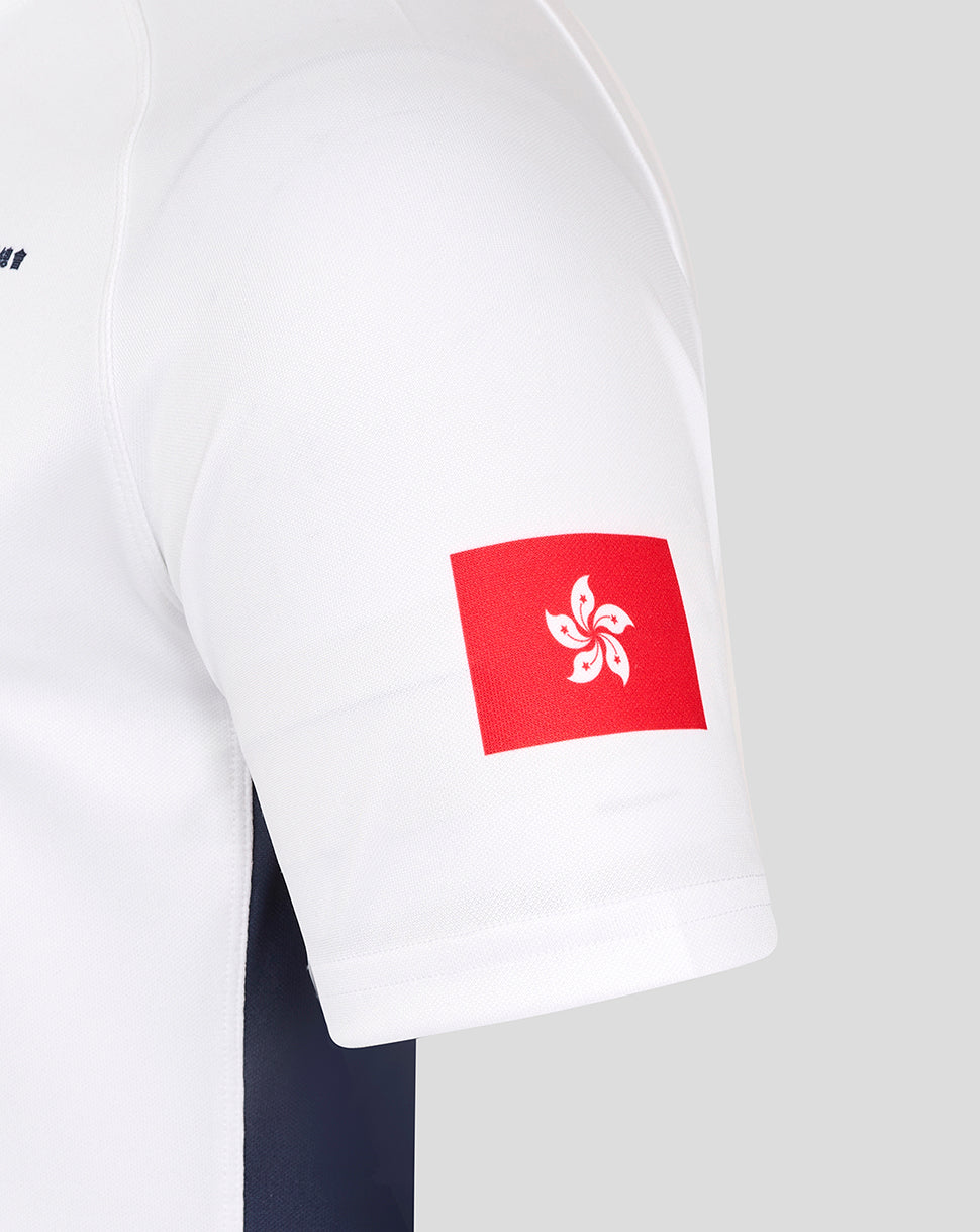 Men's 7s Away Official Replica 2025
