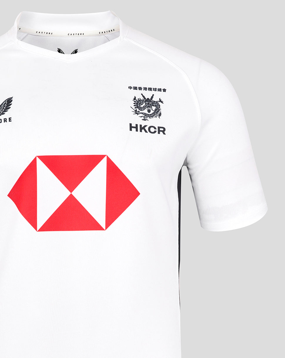 Men's 7s Away Official Replica 2025