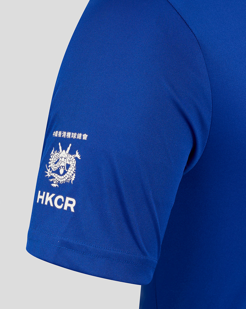 Men's Hong Kong China Rugby Tee - Blue