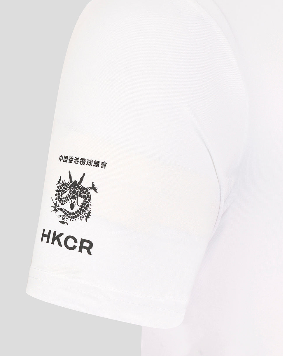 男款 HKCR Polo 衫 - 白色