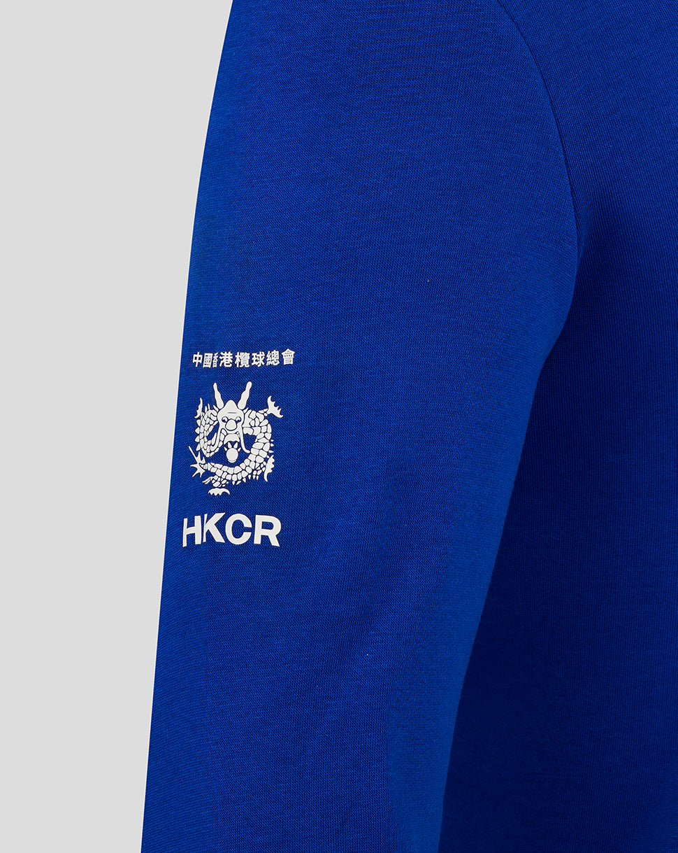 Men's Hong Kong China Rugby Hoody