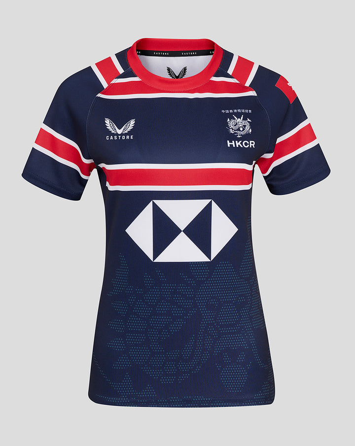 Front view of navy HKCR Home 15s replica rugby jersey with red white stripes, Castore logo, HKCR crest, and a large white diamond sponsor.