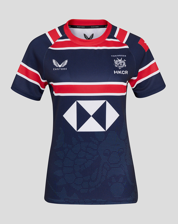 Front view of navy HKCR Home 15s replica rugby jersey with red white stripes, Castore logo, HKCR crest, and a large white diamond sponsor.
