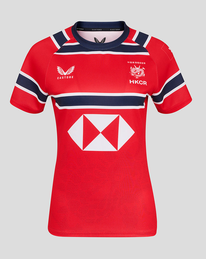 Red HKCR away 15s replica jersey front with crest and a large white diamond logo