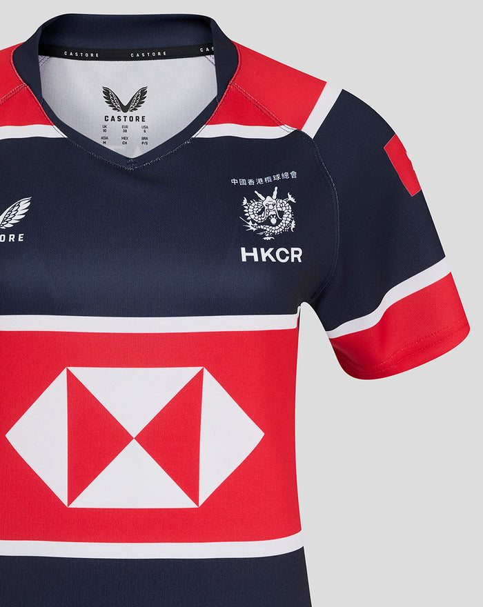 Close up of navy HK7s development replica jersey with red panels HKCR crest and HSBC diamond logo on the chest.