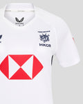 Front view of a white HK7s away replica jersey with HKCR crest on the chest and a large red HSBC diamond sponsor.