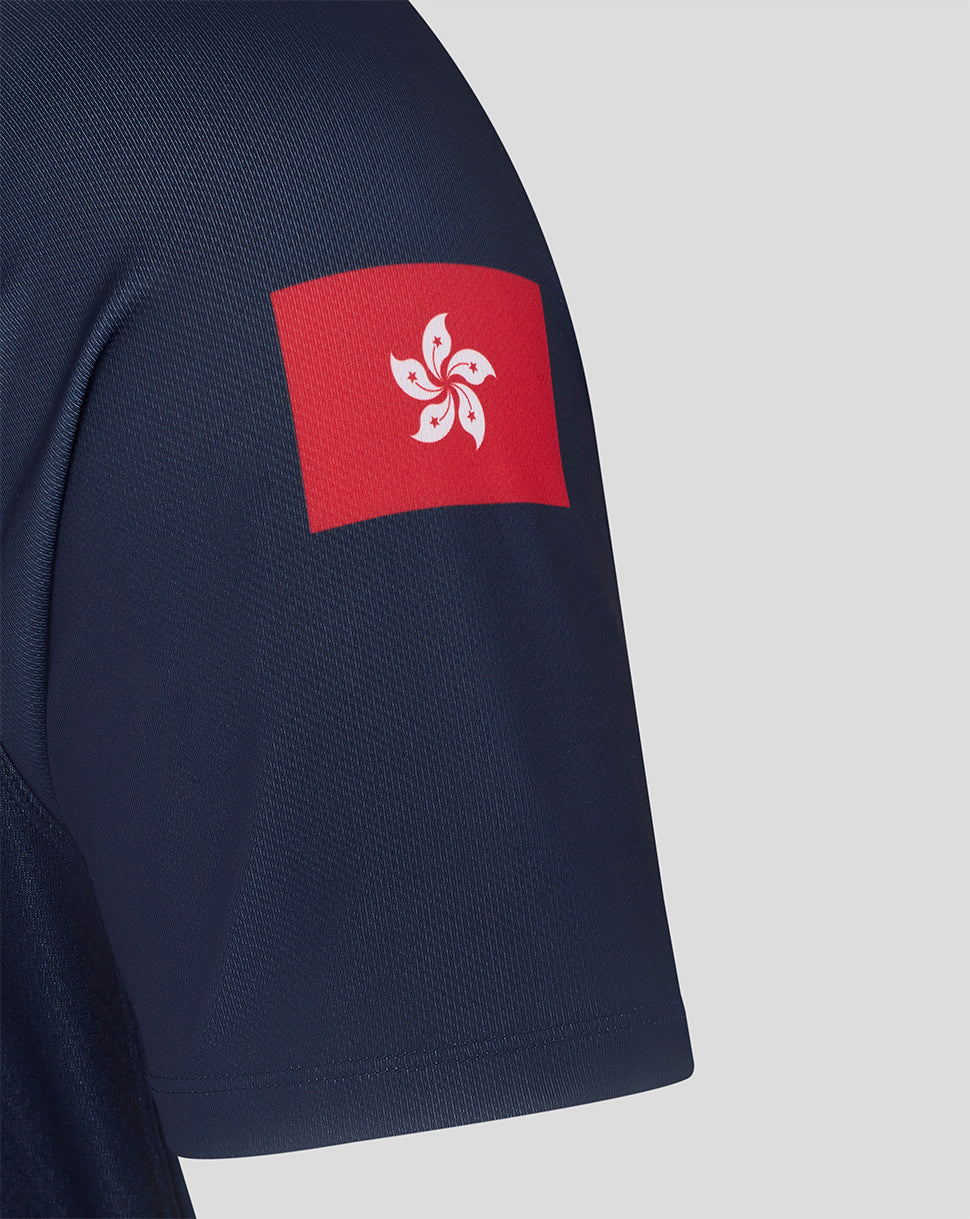 WOMENS 26/27 HK7s LIMITED EDITION HOME REPLICA JERSEY