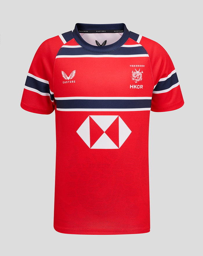 Front view of red HKCR away replica rugby jersey with navy and white stripes and HSBC diamond logo