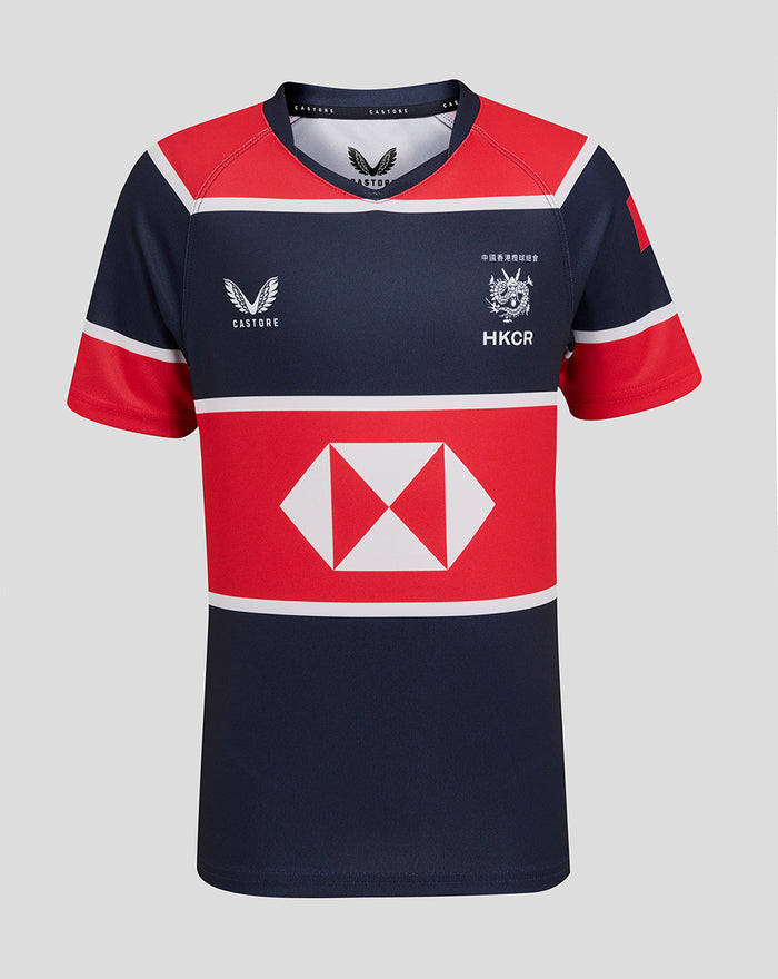Front view of junior HK7s Development Replica jersey in navy and red with HSBC sponsor logo
