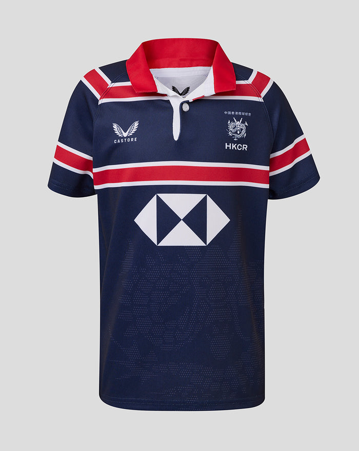 Front view of HKCR Home 15s Traditional rugby jersey in navy with red collar and striped sleeves Castore logo and HKCR crest.