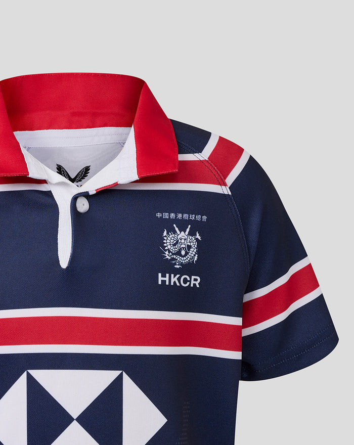Front close-up of HKCR Home 15s Traditional jersey navy fabric red collar white trim crest and dragon watermark