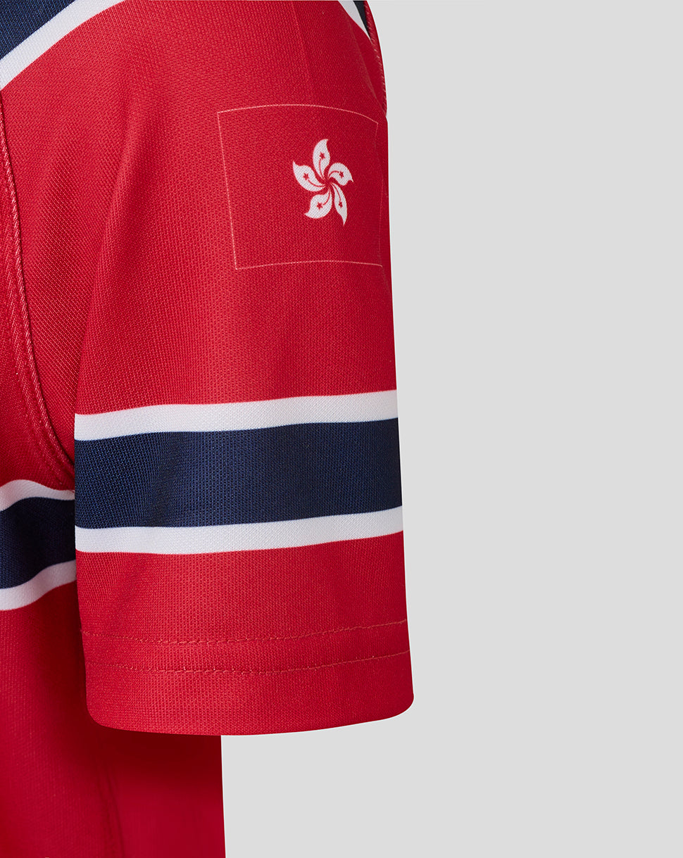 Men's HKCR Away 15s Traditional 2025