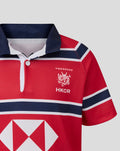 Chest of red HKCR away jersey with white crest and HKCR lettering.