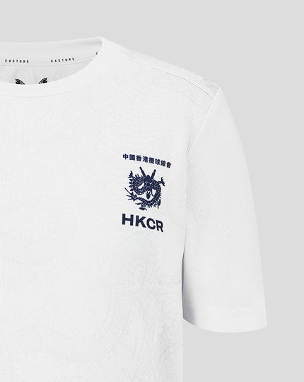 JUNIOR 26/27 HKCR GRAPHIC TRAINING TEE - WHITE