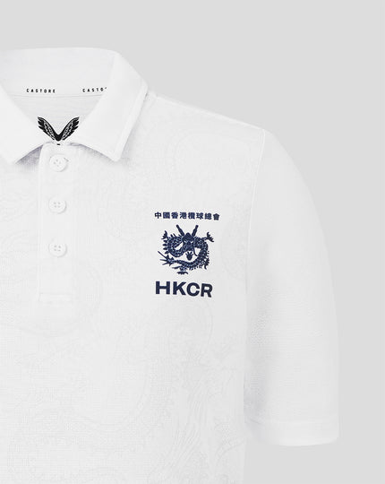 JUNIOR 26/27 HKCR GRAPHIC TRAINING POLO - WHITE