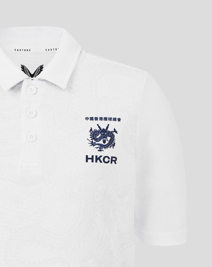 Front view of white polo featuring navy HKCR crest and Chinese characters on the left chest.