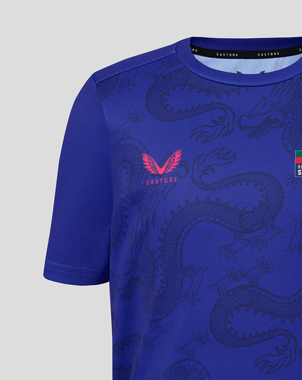 JUNIOR 2026 HK7s GRAPHIC TRAINING TEE - BLUE