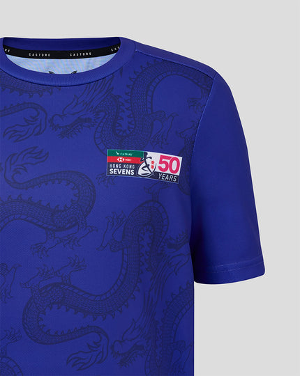 JUNIOR 2026 HK7s GRAPHIC TRAINING TEE - BLUE