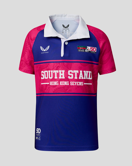 JUNIOR 26/27 HK7s SOUTHSTAND PARTY POLO