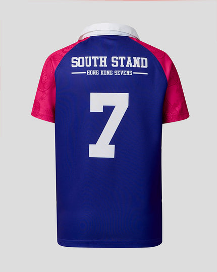 JUNIOR 26/27 HK7s SOUTHSTAND PARTY POLO