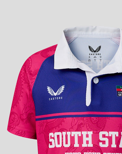 JUNIOR 26/27 HK7s SOUTHSTAND PARTY POLO