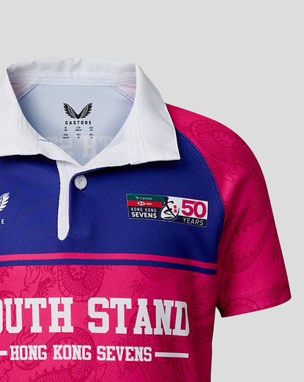 JUNIOR 26/27 HK7s SOUTHSTAND PARTY POLO