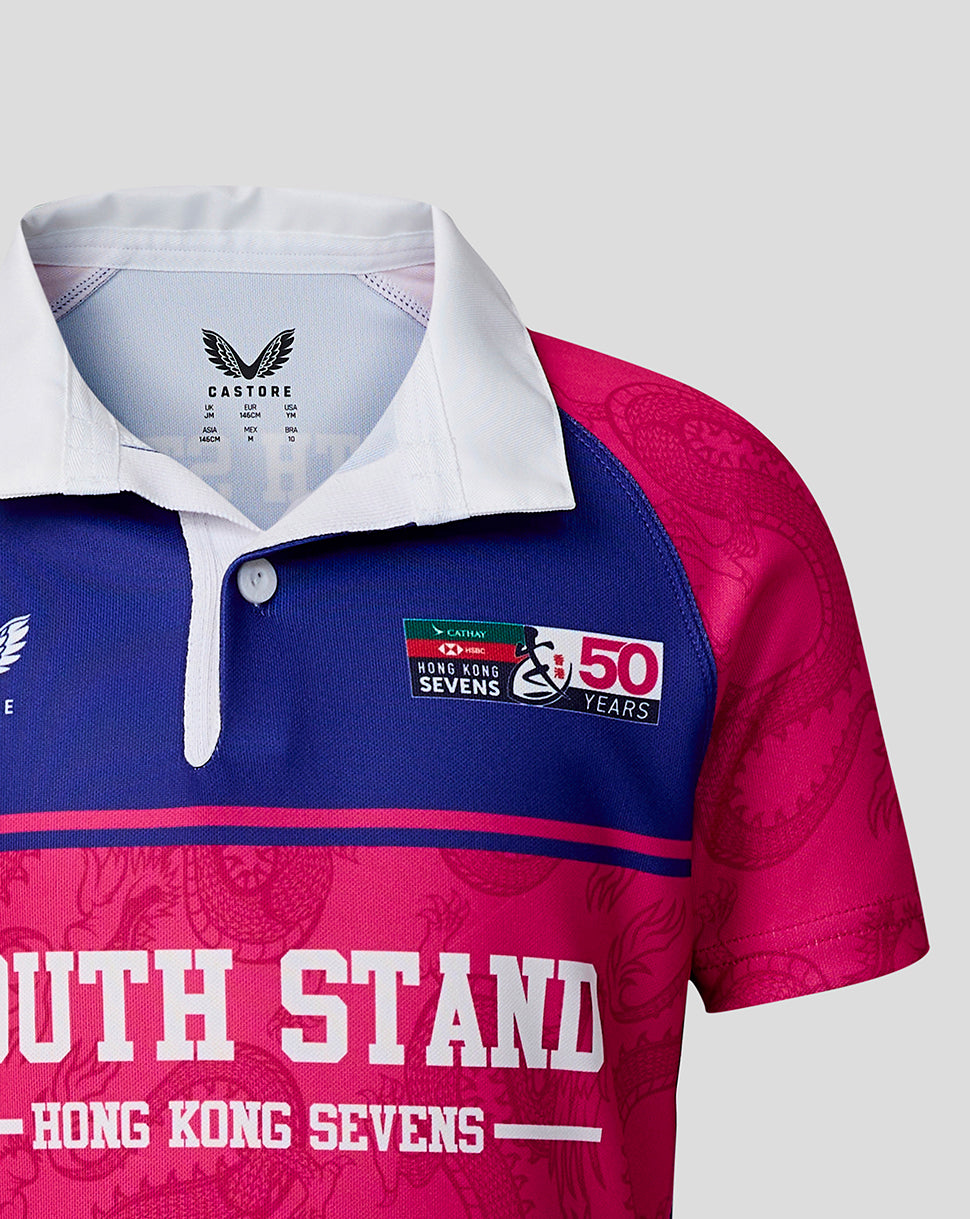 JUNIOR 26/27 HK7s SOUTHSTAND PARTY POLO