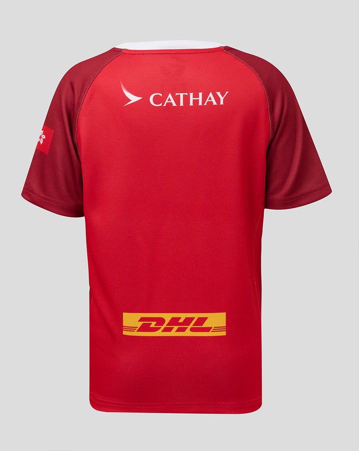 Back view of red HKCR Junior 2026/27 away jersey with Cathay logo across the upper back and DHL sponsor on the lower back
