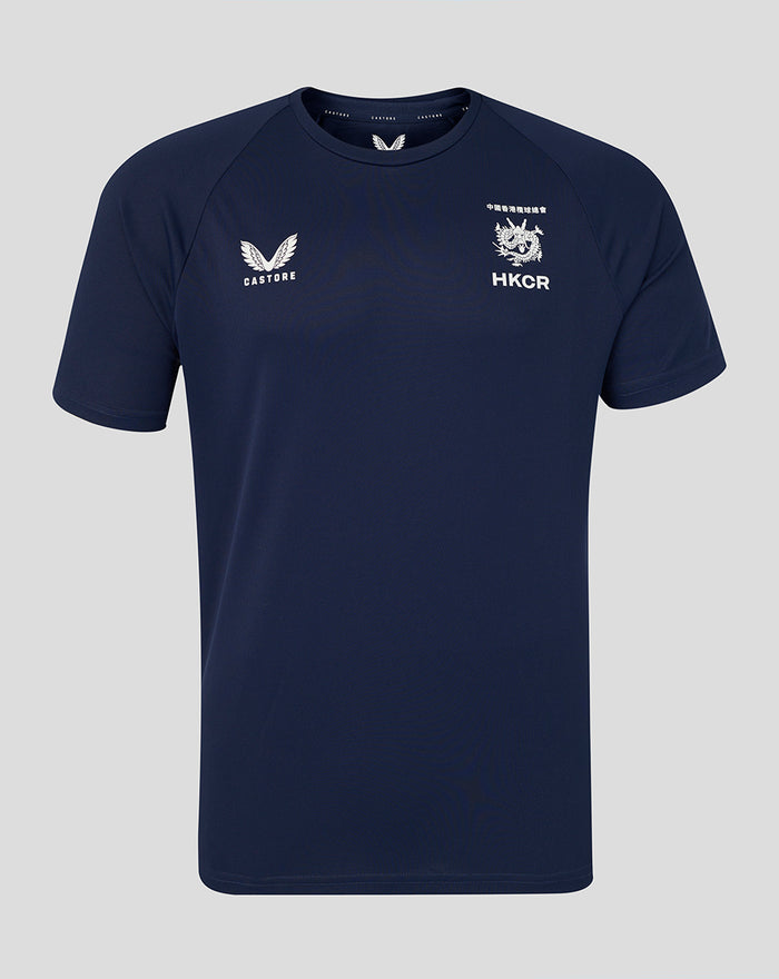 Front view of navy men's HKCR short sleeve training tee with Castore and HKCR logos on the chest
