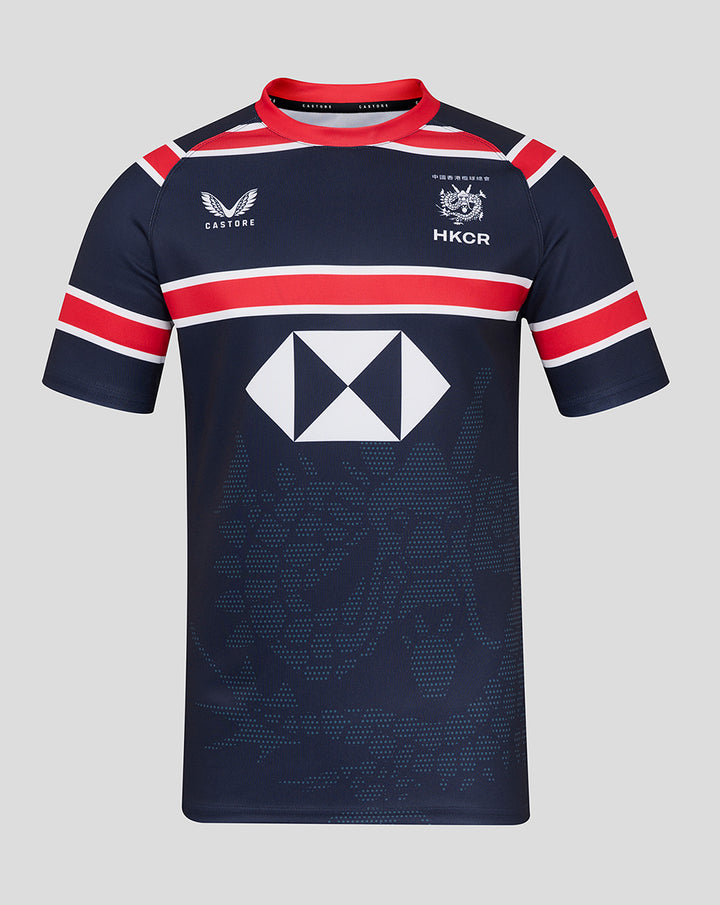 Navy HKCR Home 15s replica jersey with dragon watermark and large white diamond logo