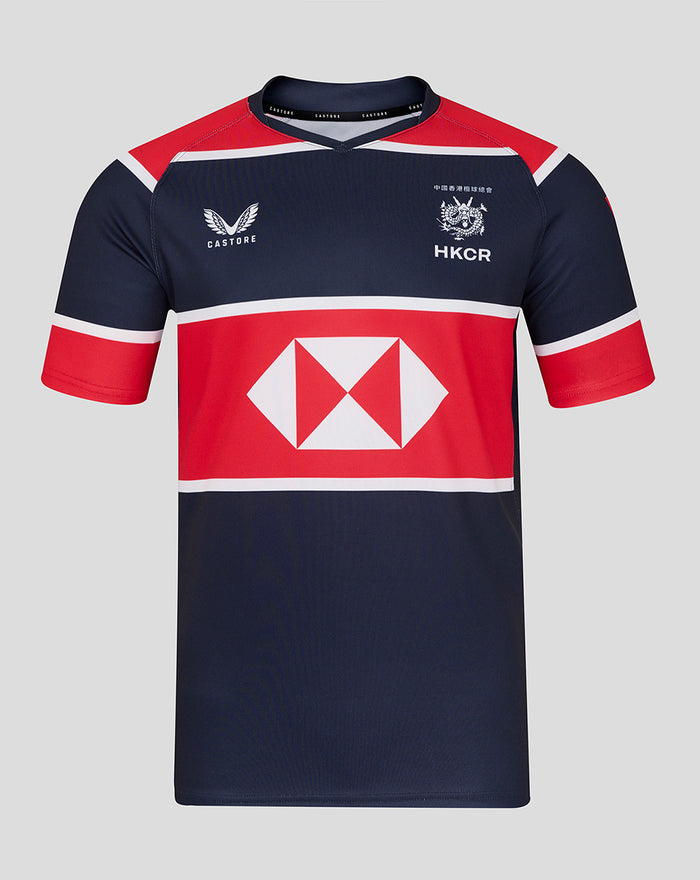 Front view of a navy and red rugby jersey with HKCR crest and a red chest band featuring a white diamond sponsor logo.