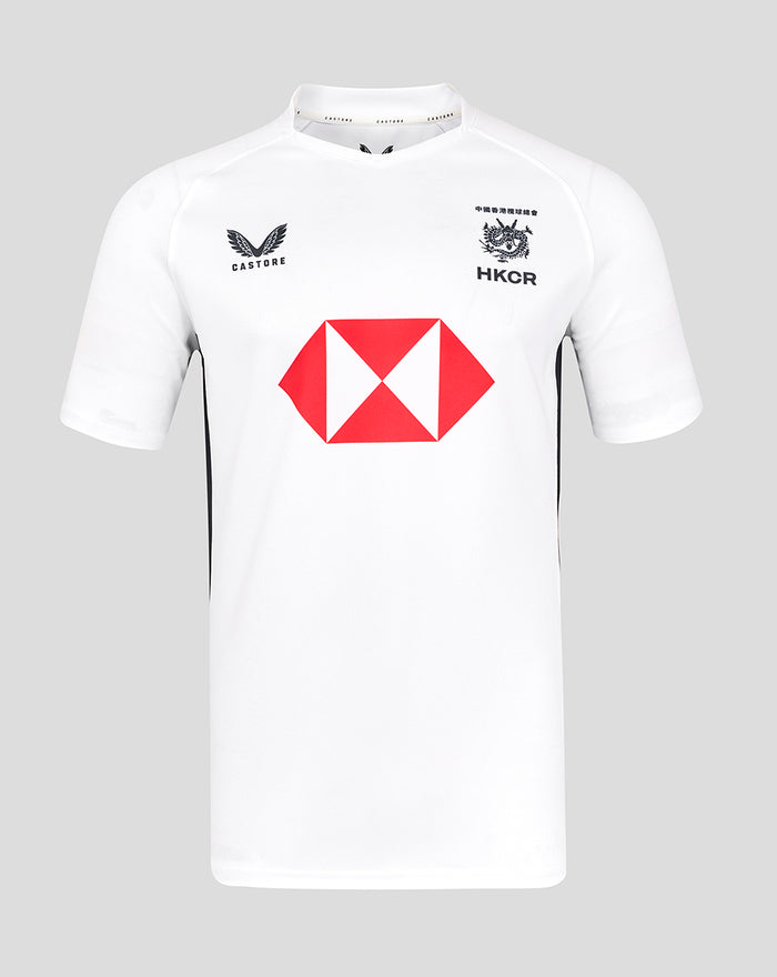Front view of white men's HK7s Away replica rugby jersey with red HSBC diamond sponsor on chest and Castore logo on left.