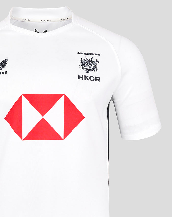 White men's 7s away replica rugby jersey front with HKCR crest and bold red sponsor diamond on chest