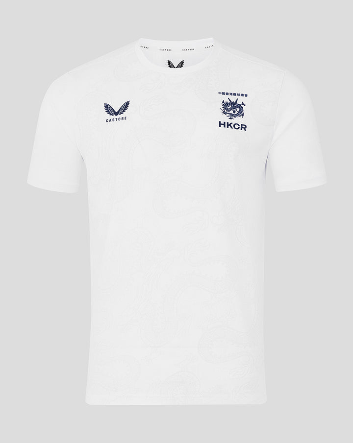 White HKCR graphic training tee with subtle jacquard pattern and logos on the chest