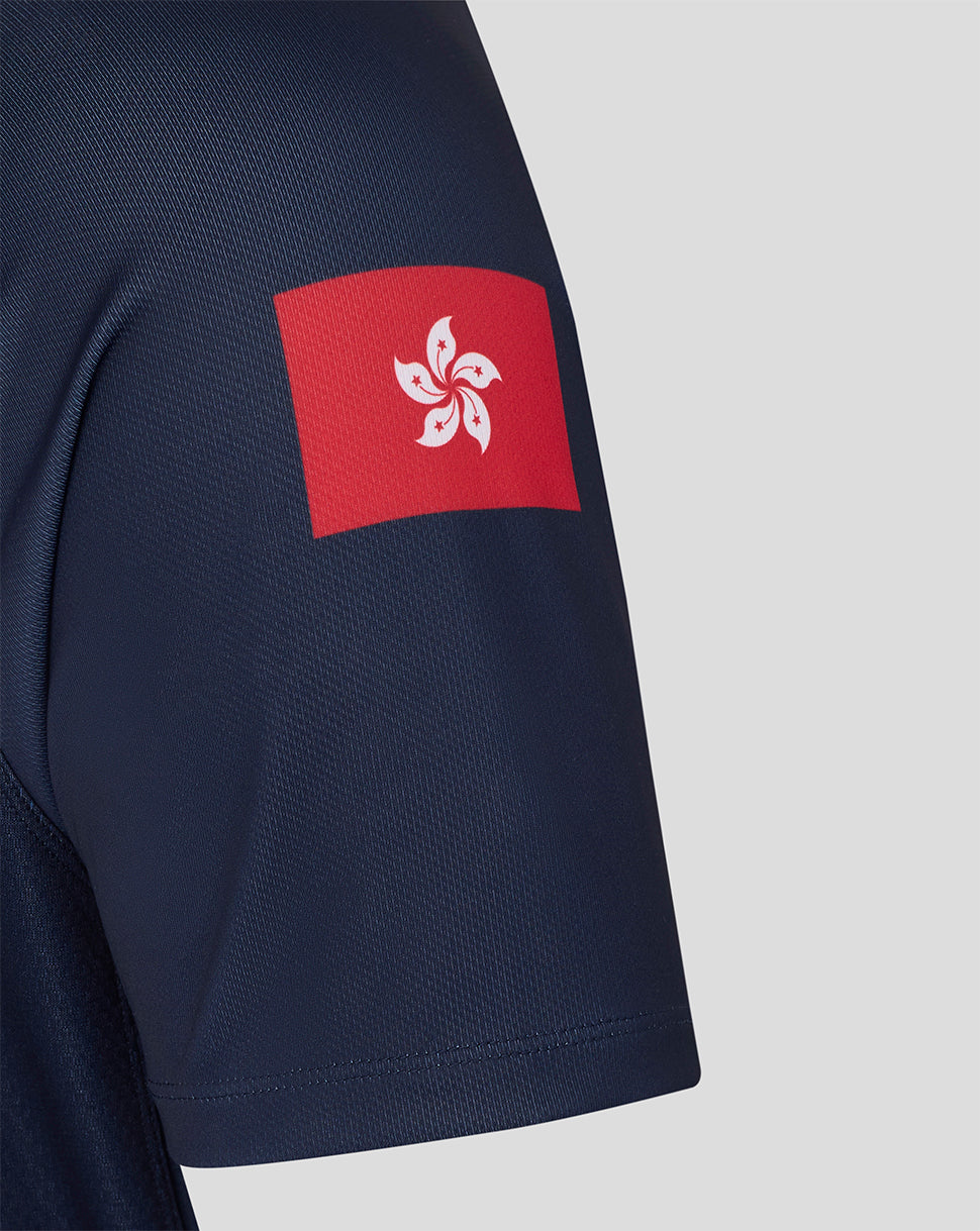 MENS 26/27 HK7s LIMITED EDITION HOME REPLICA JERSEY