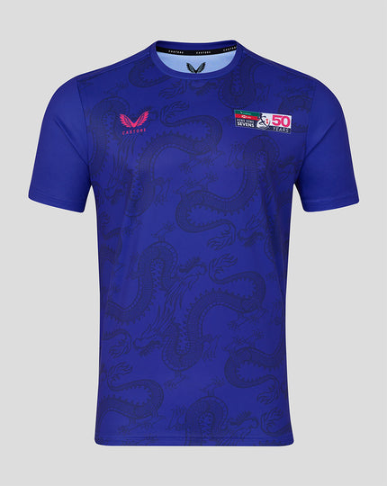 MENS 2026 HK7s GRAPHIC TRAINING TEE - BLUE