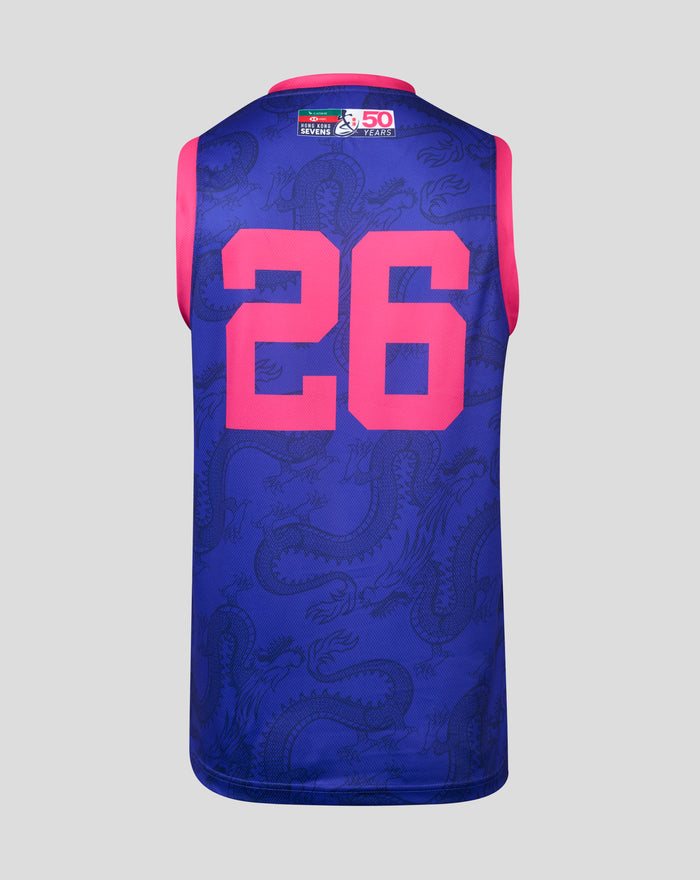 MENS 26/27 HK7s SOUTHSTAND  BASKETBALL VEST - BLUE