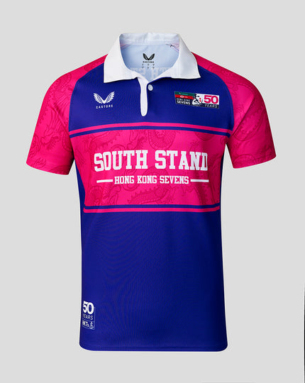 MENS 26/27 HK7s SOUTHSTAND PARTY POLO