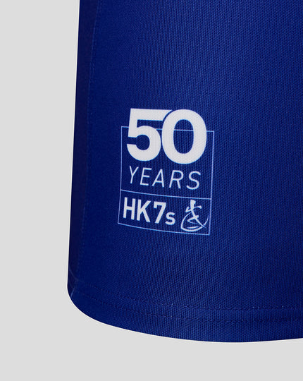 MENS 26/27 HK7s SOUTHSTAND PARTY POLO