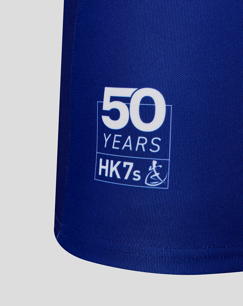 MENS 26/27 HK7s SOUTHSTAND PARTY POLO
