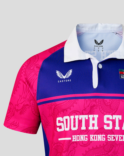 MENS 26/27 HK7s SOUTHSTAND PARTY POLO