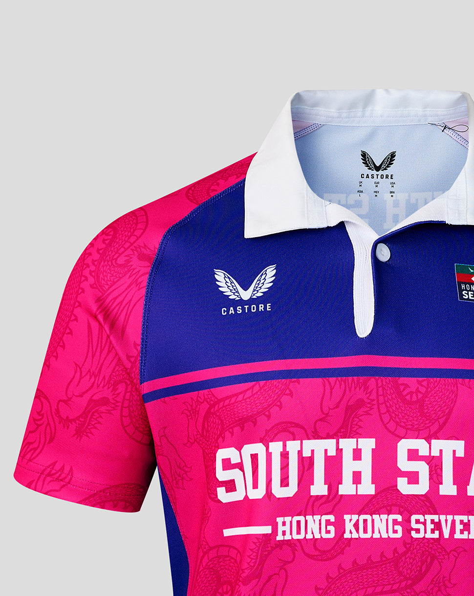 MENS 26/27 HK7s SOUTHSTAND PARTY POLO