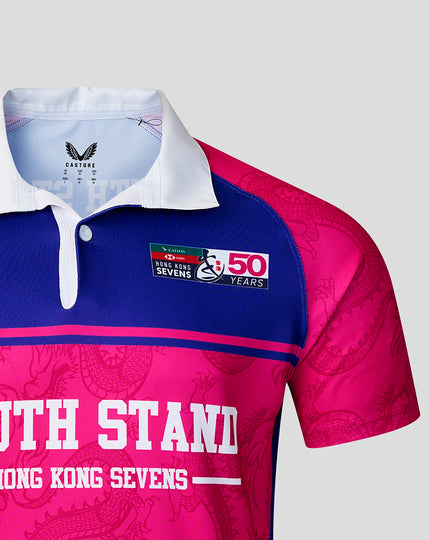 MENS 26/27 HK7s SOUTHSTAND PARTY POLO